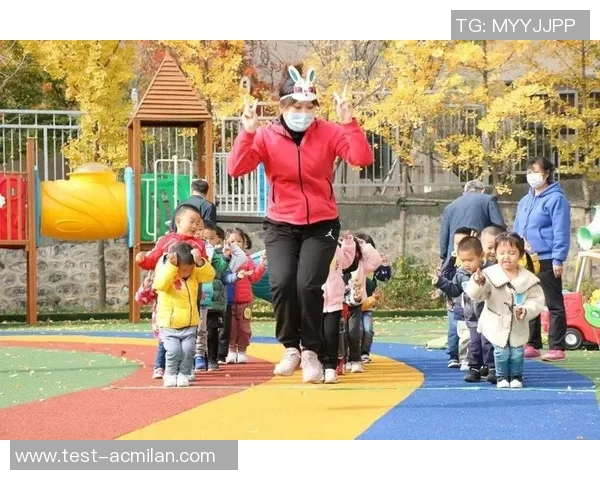 小班体育户外游戏的创意设计与实施策略探讨